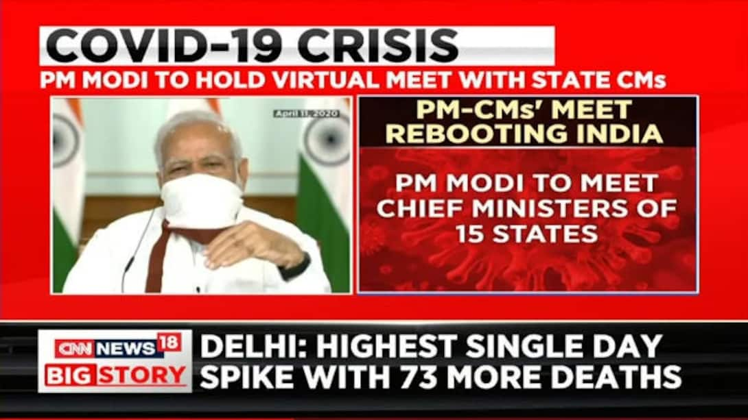 watch-pm-modi-to-hold-virtual-meet-with-cms-of-15-states-at-3-pm-news