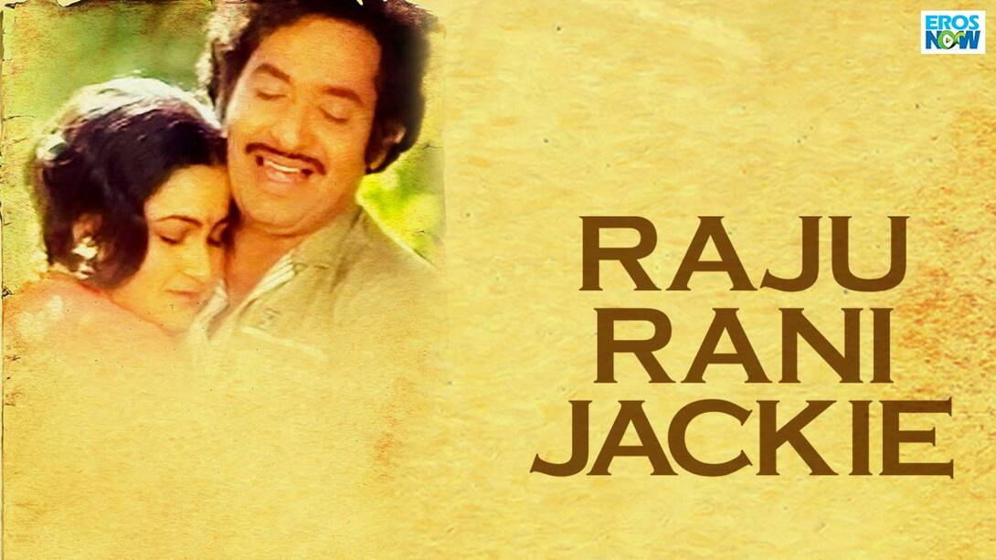 Raju Rani Jackie
