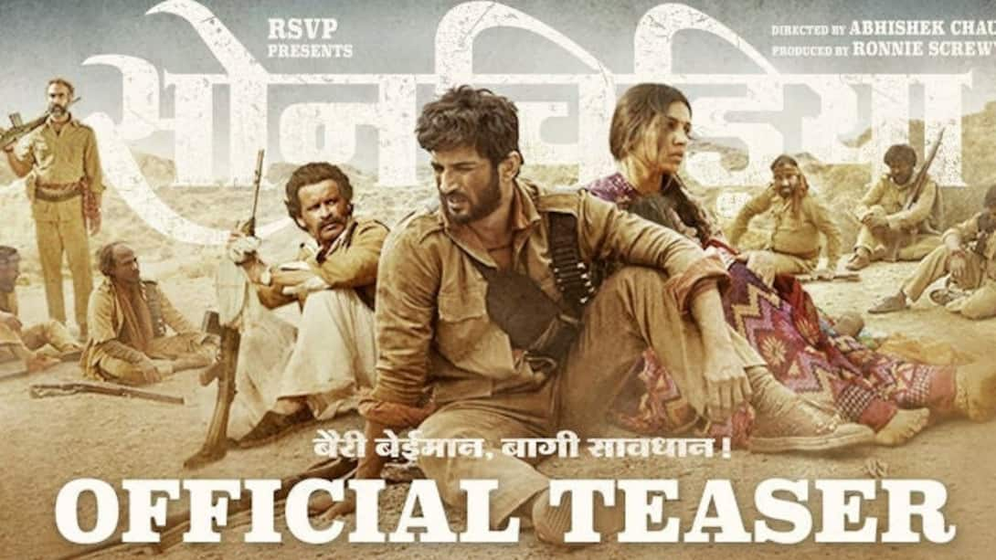 Sonchiriya 2025 watch online