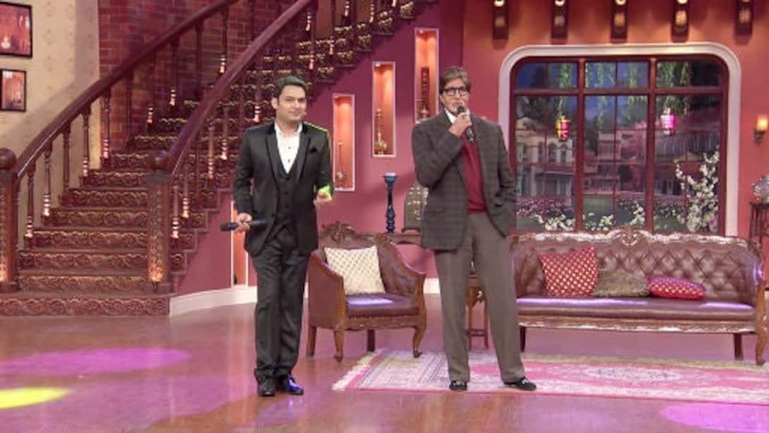 Amitabh Bachchan and Kapil's duet