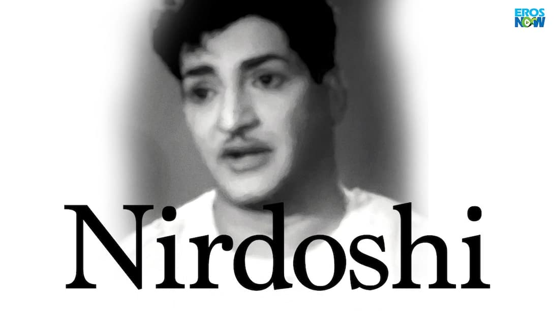 Nirdoshi