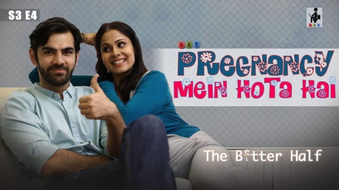 Pregnancy Mein Hota Hai