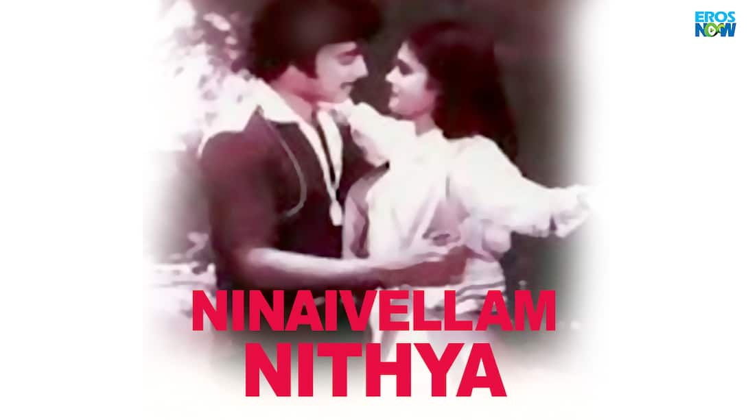 Ninaivellam Nithya