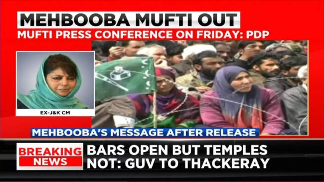 Watch Ex Jandk Cm And Pdp Chief Mehbooba Mufti Released From Illegal Detention After 14 Months