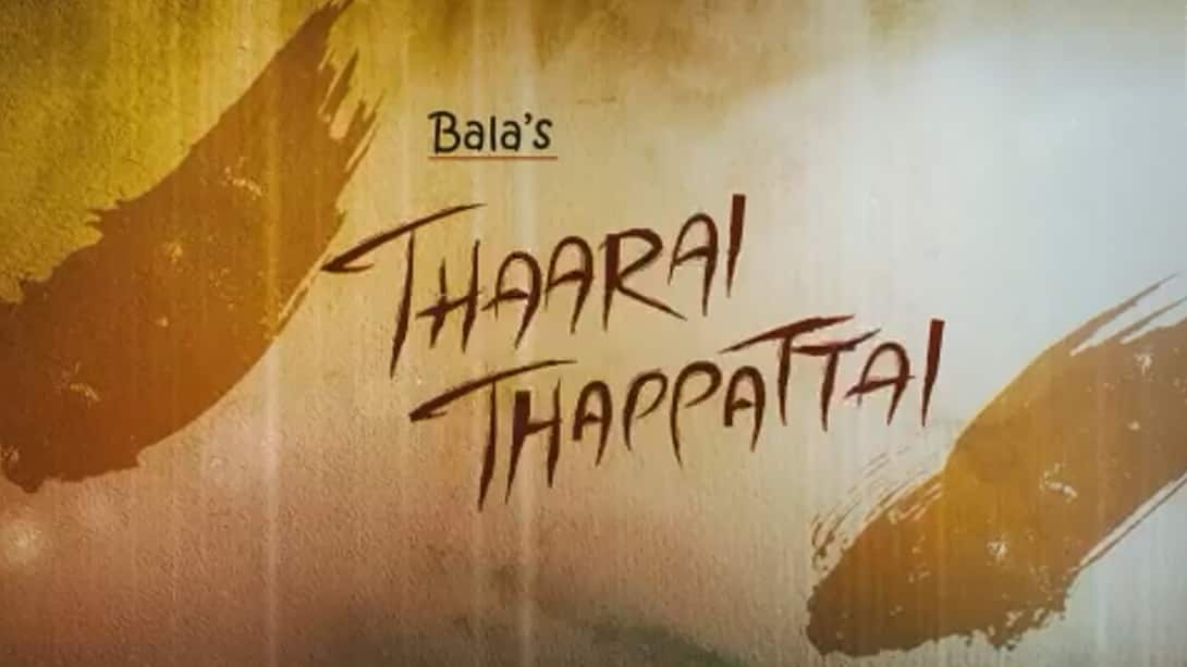 Thaarai Thappattai