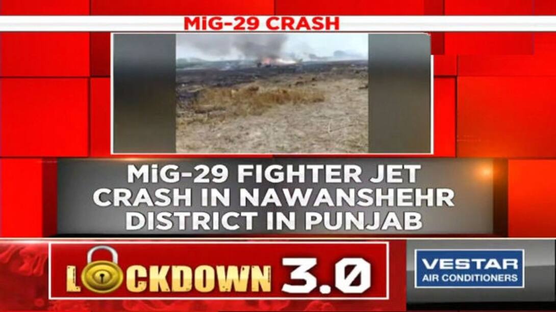 Indian Air Force's MiG-29 fighter jet crashes in Punjab, pilot ejected safely