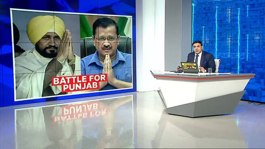 Watch aap to free punjab from stubble burning delhi news punjab 