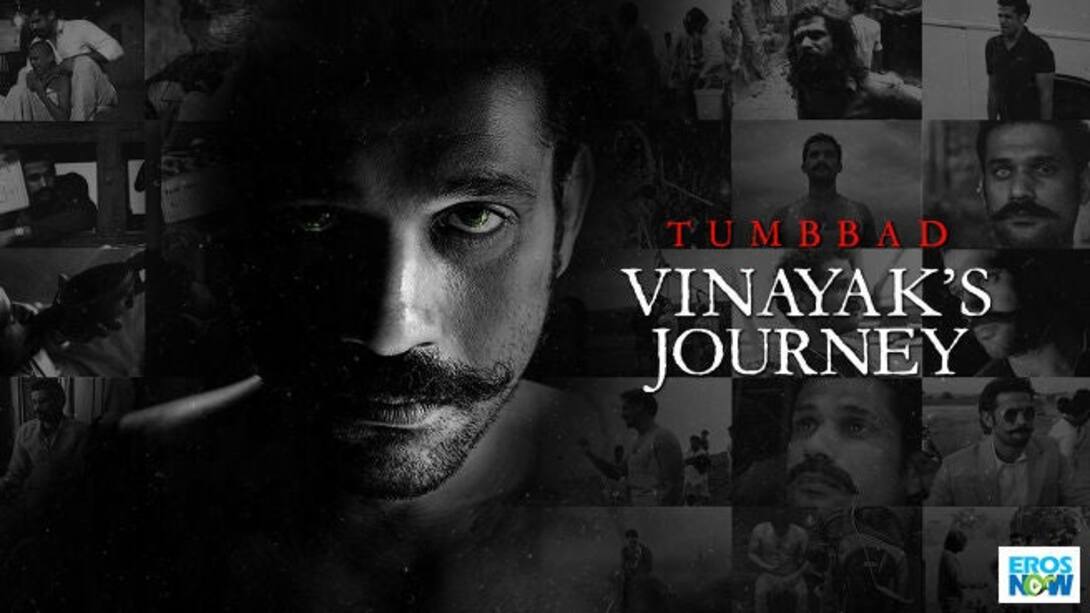 Vinayak's Journey