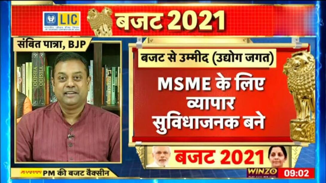 Watch Sambit Patra: Budget '21 Opinion News On JioCinema