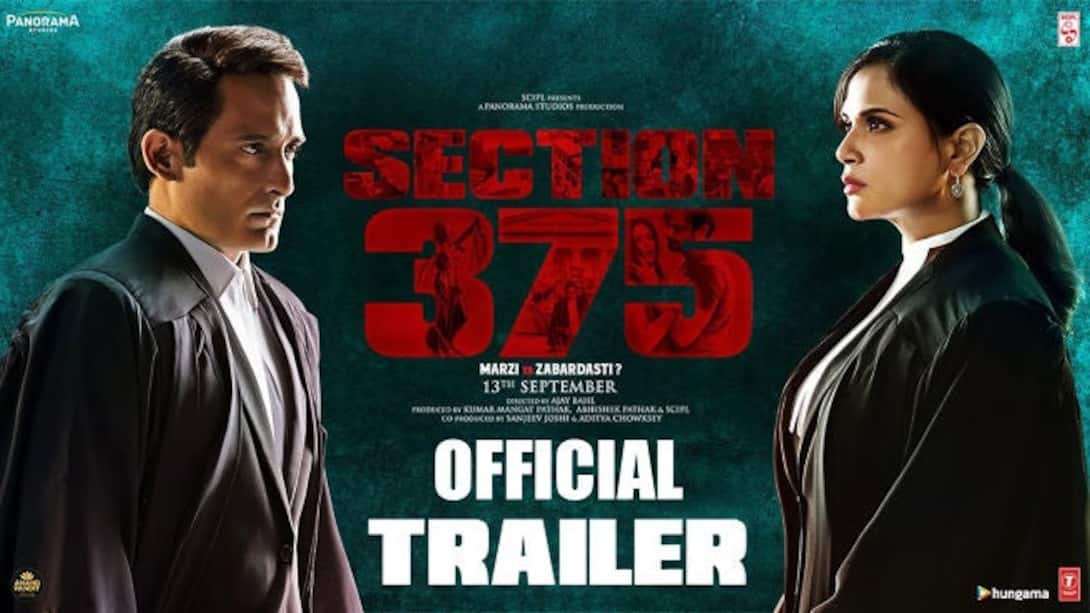 Section 375 - Official Trailer