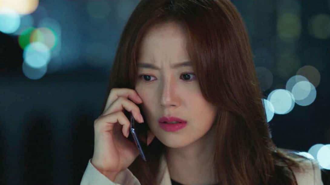 Cha Ji alerts Do Hyun Soo