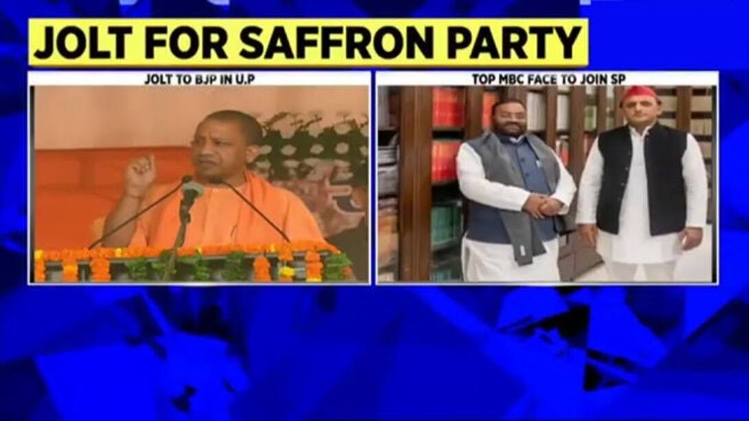 Watch Uttar Pradesh Elections 2022 Swami Prasad Maurya Resigns From