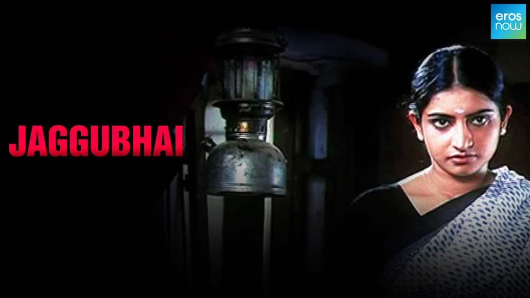 Jaggubhai