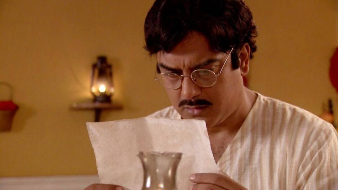 Ramkali receives a letter