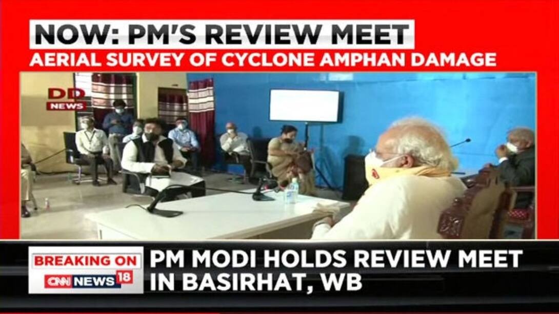 Watch Pm Modi Conducts Aerial Survey Of Areas Affected By Cyclone Amphan In West Bengal News On