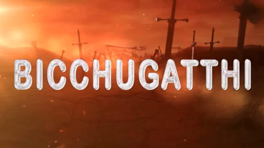 Bicchugatthi