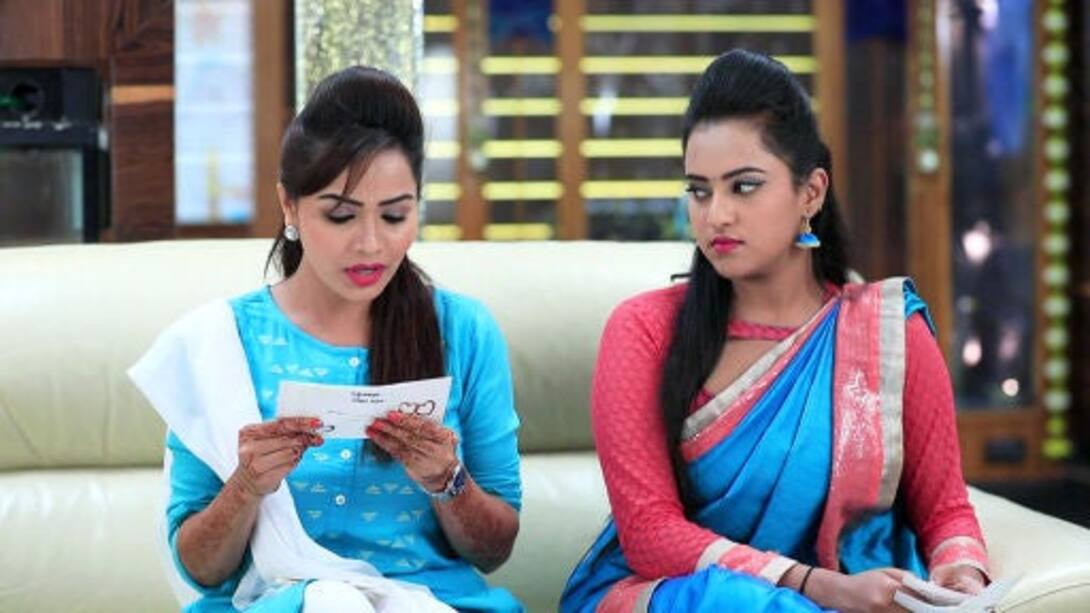 Tanu's obnoxious invitation