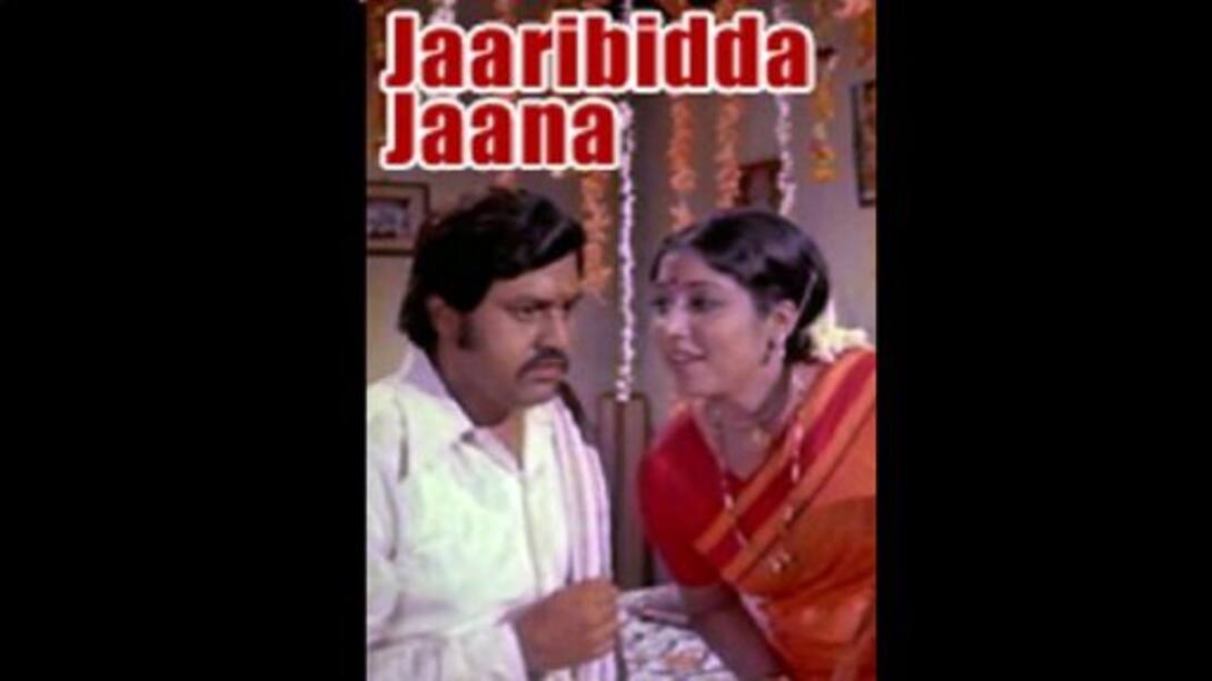 Jaaribidda Jaana