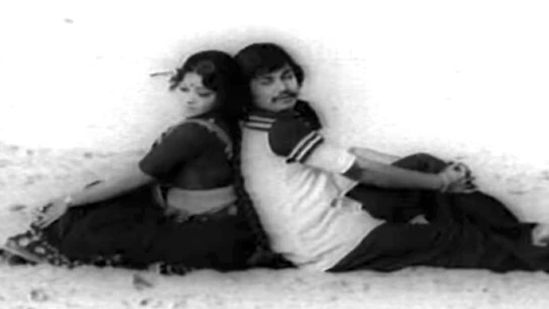 Sangam Maaraali