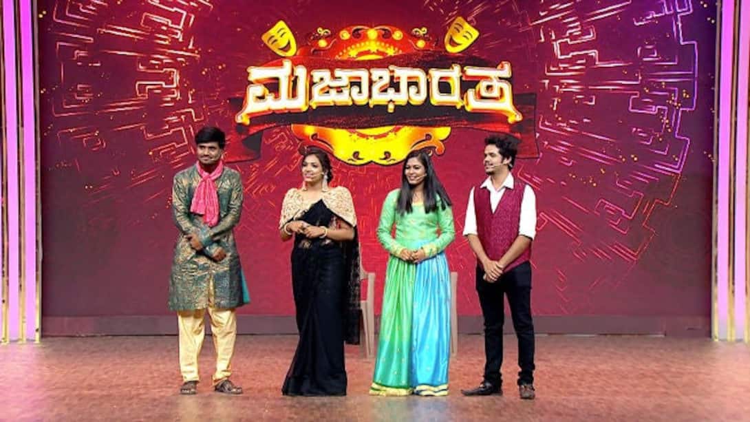 Singing stars promote Kannada Kogile