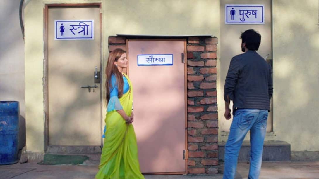 A special toilet for Soumya!