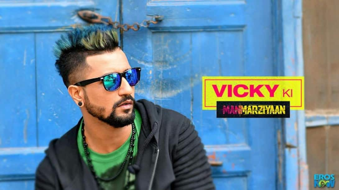 Manmarziyaan full movie online clearance watch hd