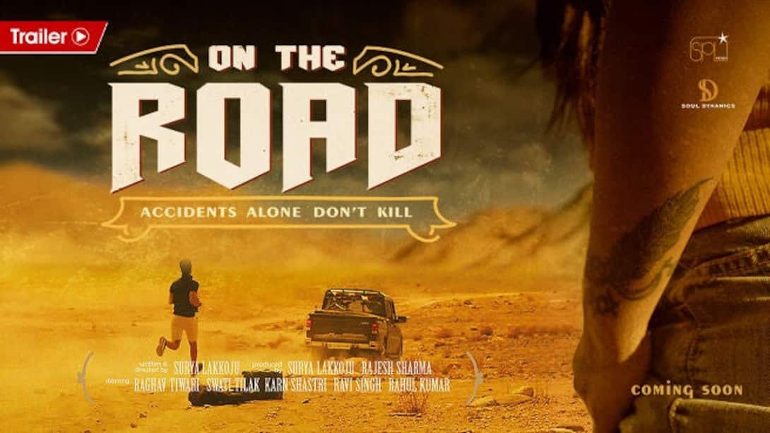 On The Road - Official Trailer