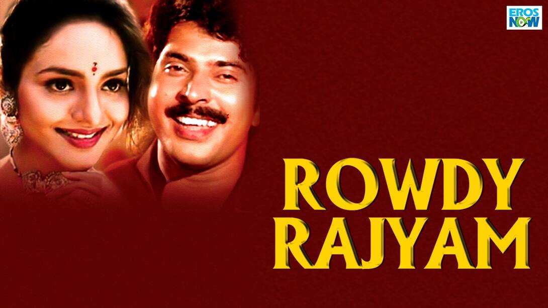 Rowdy Rajyam