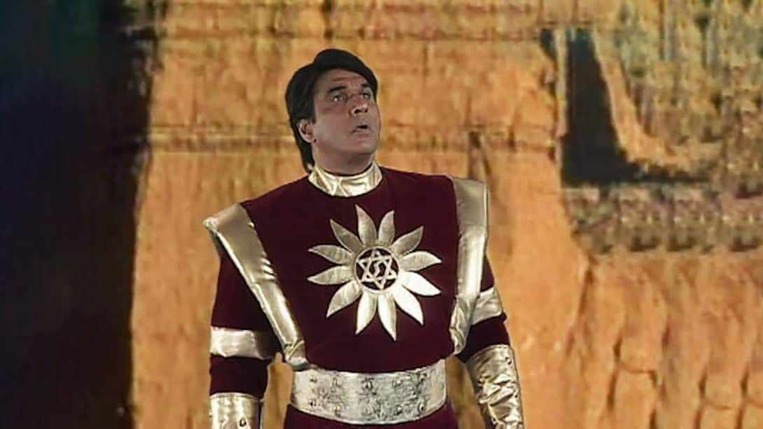 Watch Shaktimaan Season 1 Episode 133 : Will Shaktiman Save The Earth ...