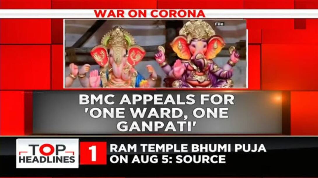 Watch BMC Appeals For 'One Ward, One Ganpati', K West Region Officials