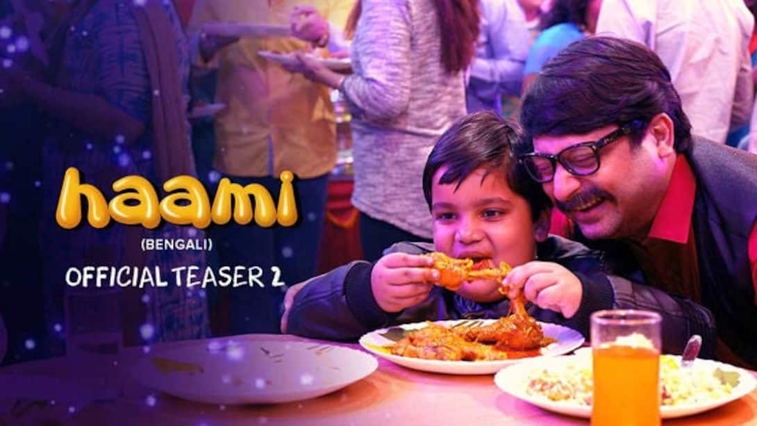 Haami full movie online 2018