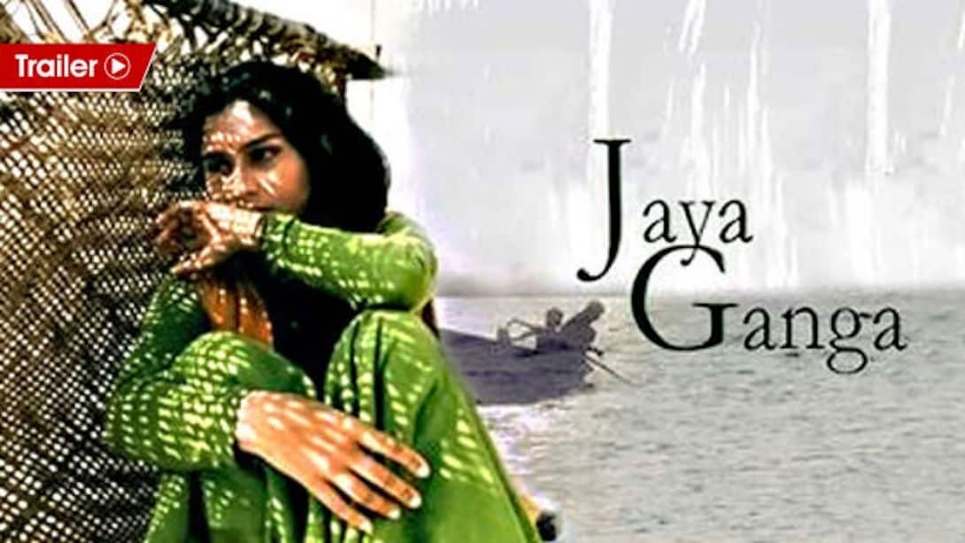 Jaya Ganga - Official Trailer