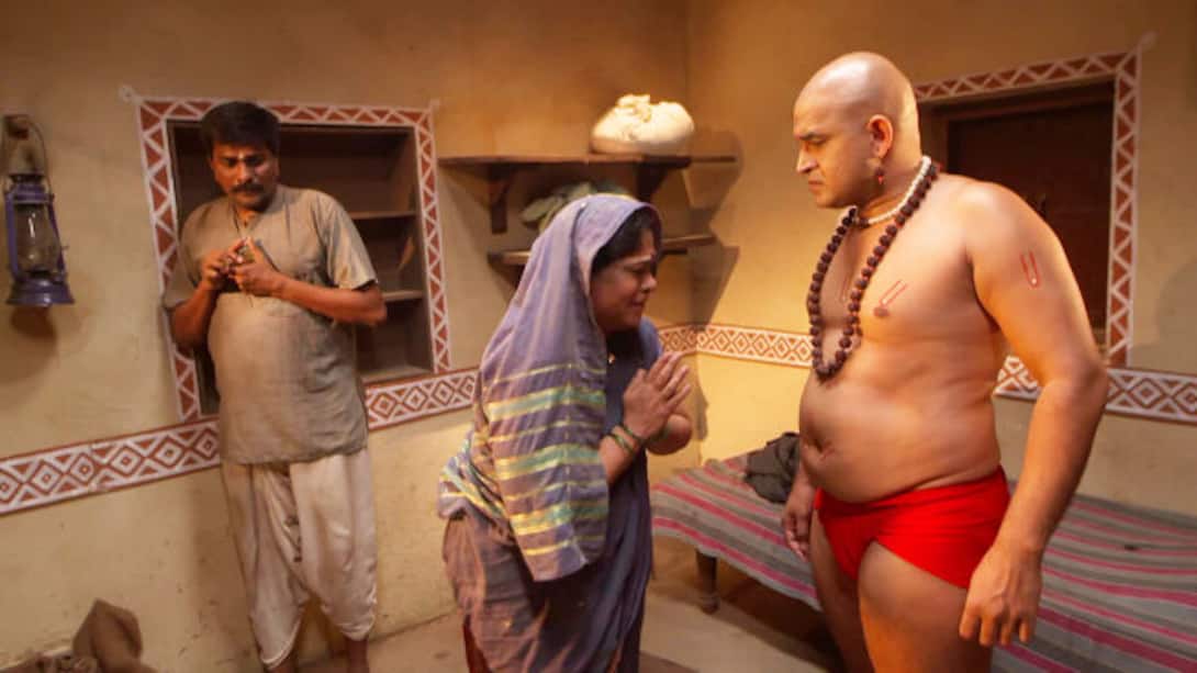 Will Swami assist Godhavari?