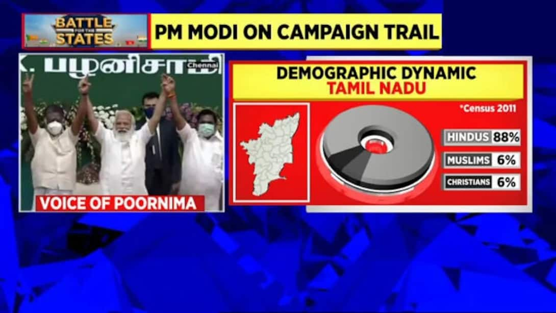 Watch PM Narendra Modi To Lead A Mega Rally In Tamil Nadu | Tamil Nadu ...