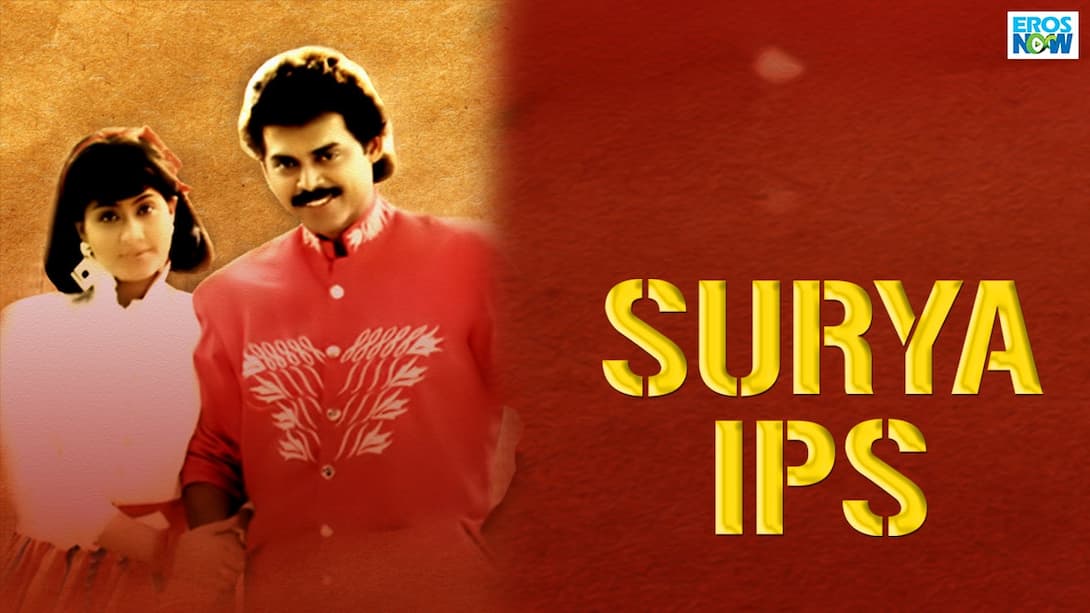 Watch Surya IPS on JioCinema