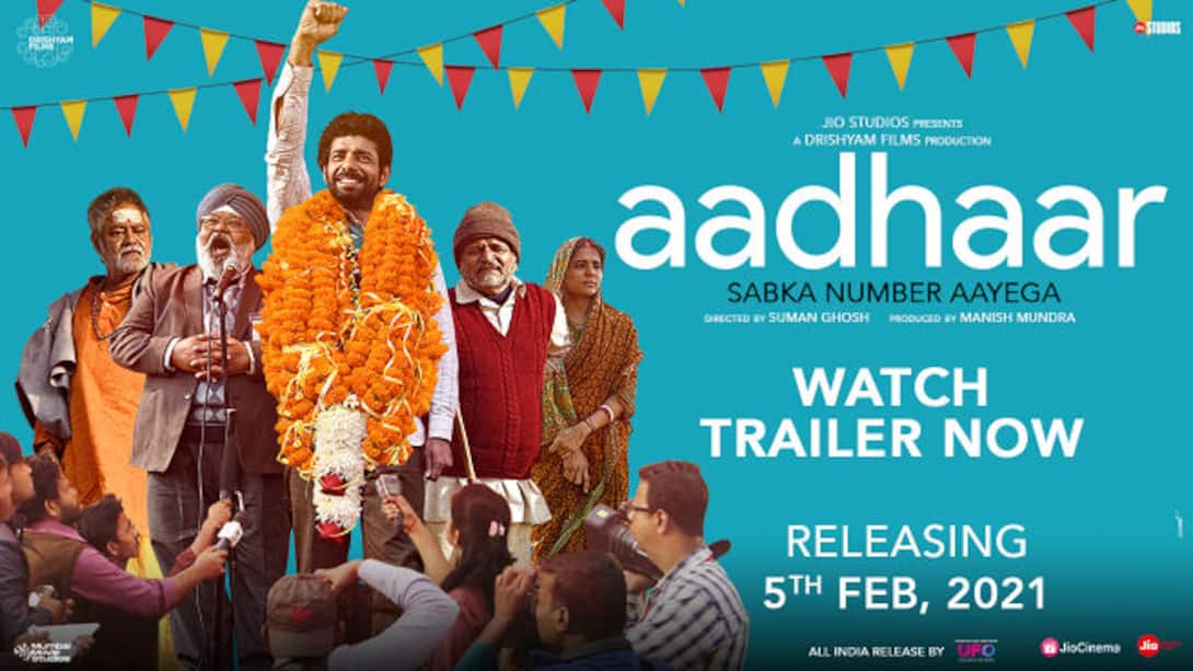 Aadhaar - Official Trailer