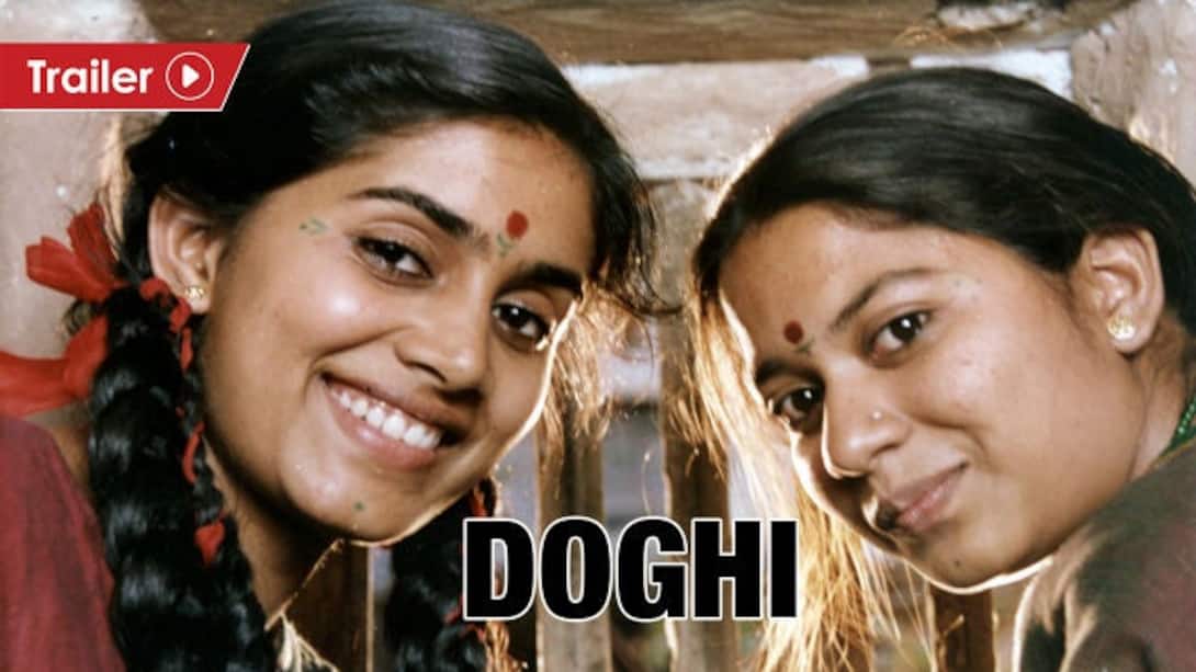 Doghi - Official Trailer
