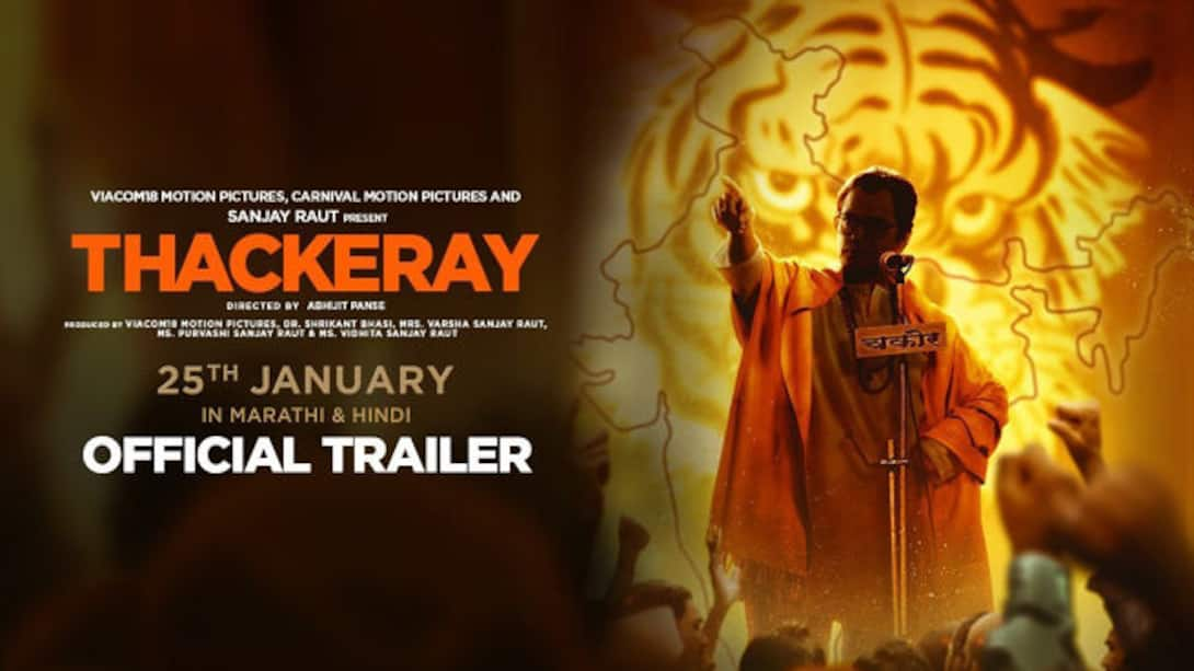 Thackeray 2025 movie online