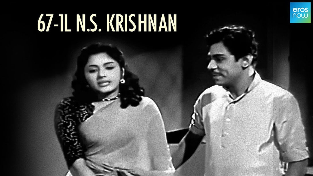 67-1L N.S. Krishnan