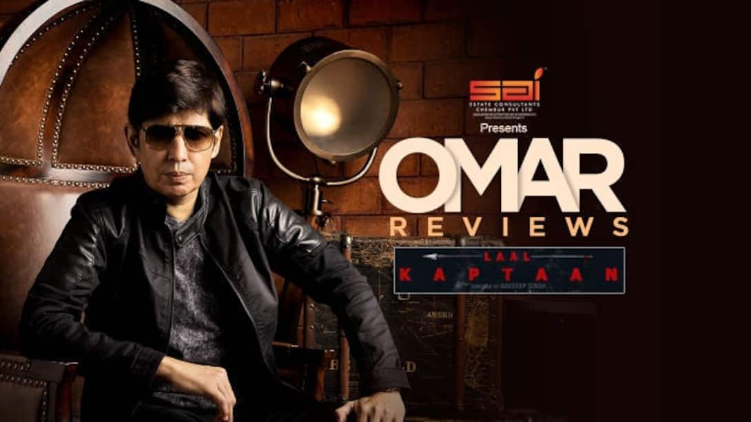 Omar Reviews: Ghost, Laal Kaptaan