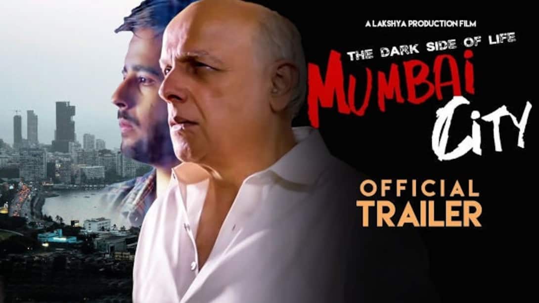 The dark side of life - Mumbai city official trailer