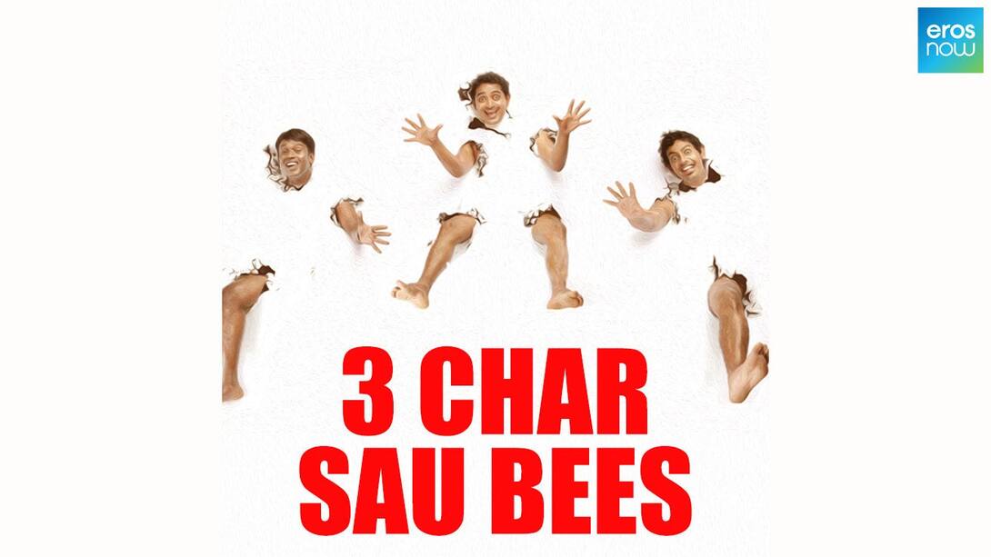 3 Char Sau Bees