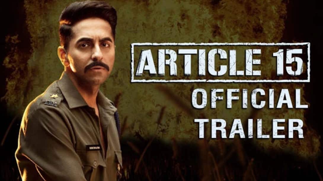 Article 15 - Official Trailer