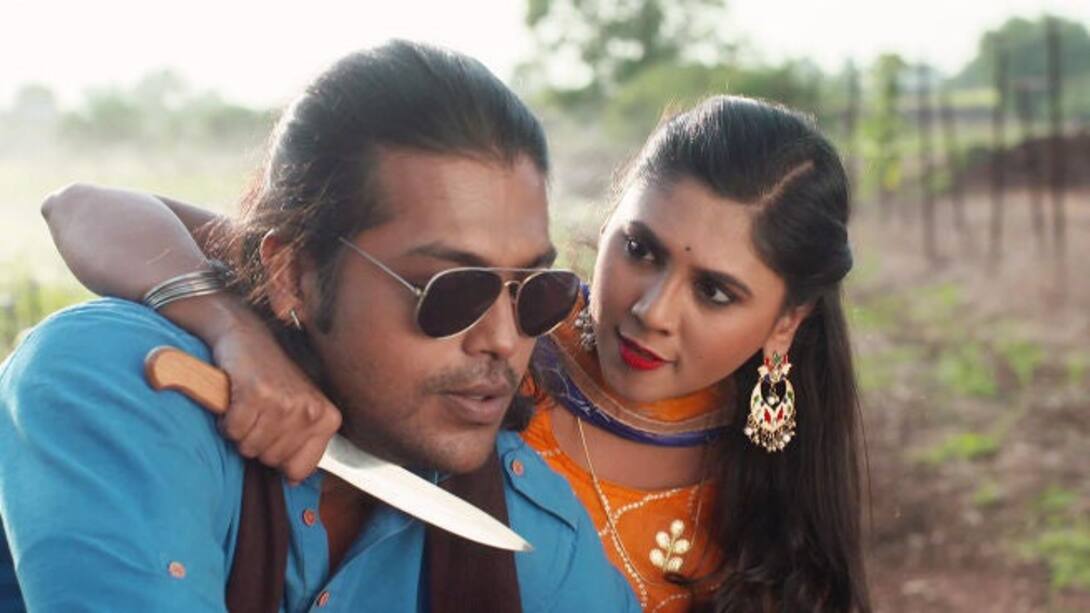 Kamini to kill Daulatrao?