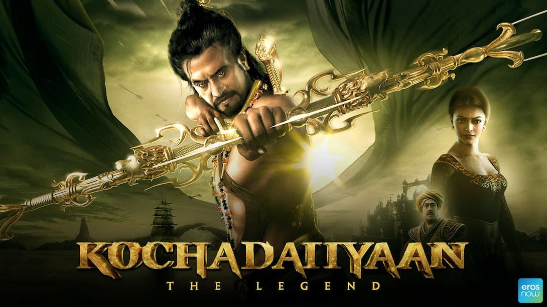 Kochadaiiyaan - The Legend
