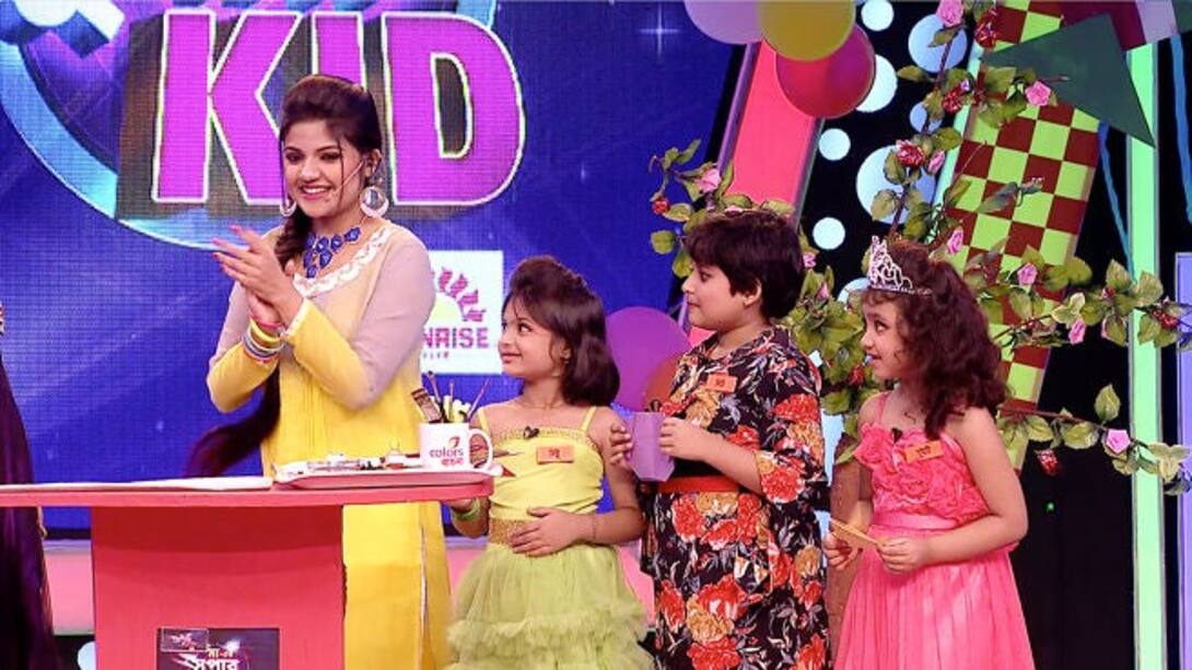 Watch Maa'er Super Kid Season 1 Episode 32 Power Packed Games With