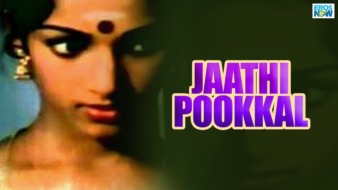 Jaathi Pookkal
