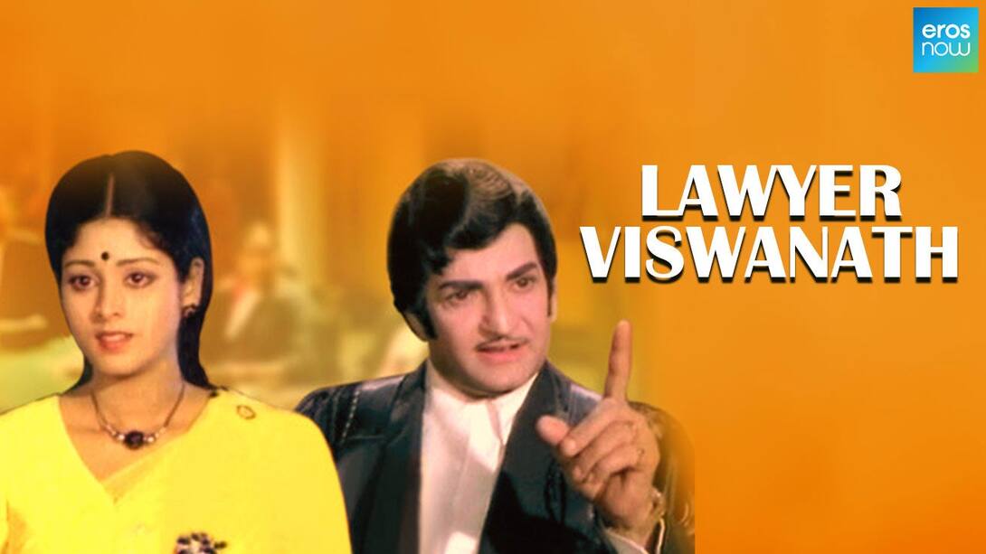 Lawyer Viswanath (1978) Telugu Movie Watch Full HD Movie Online On