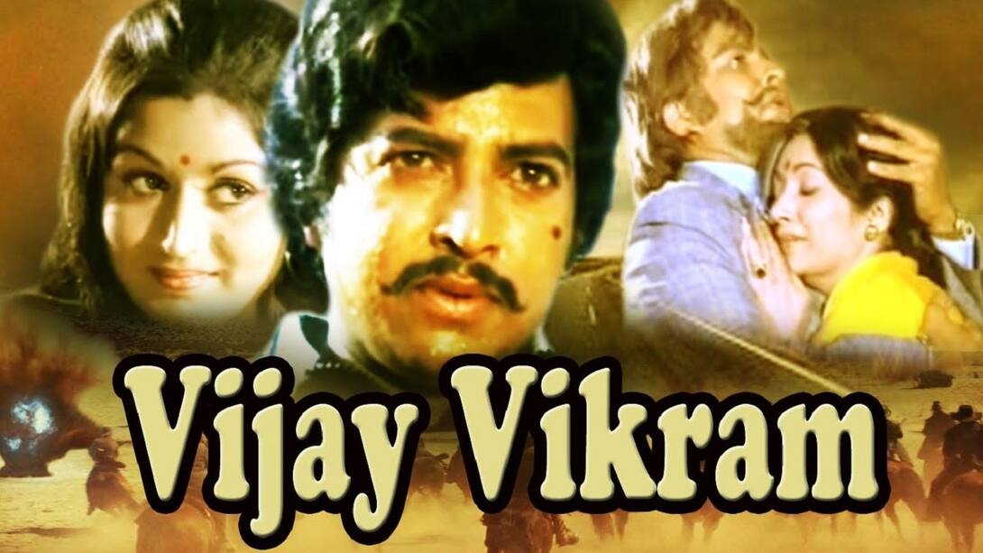 Vijay Vikram