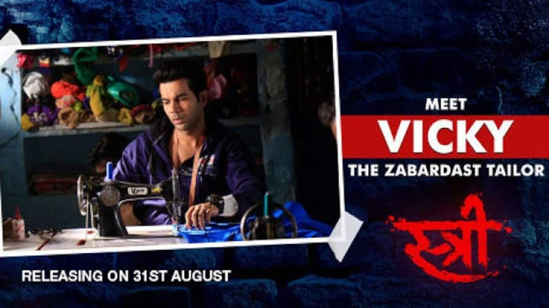 Stree online online watch